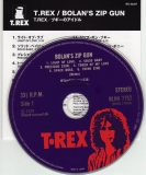 T Rex (Tyrannosaurus Rex) - Bolan's Zip Gun, CD & japanese insert